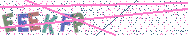 Gib die Buchstaben aus dem Bild ein