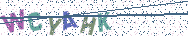 Gib die Buchstaben aus dem Bild ein
