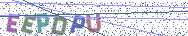 Gib die Buchstaben aus dem Bild ein