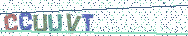 Gib die Buchstaben aus dem Bild ein