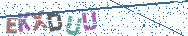 Gib die Buchstaben aus dem Bild ein