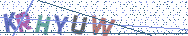 Gib die Buchstaben aus dem Bild ein