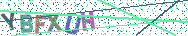 Gib die Buchstaben aus dem Bild ein