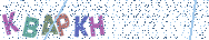 Gib die Buchstaben aus dem Bild ein
