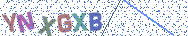 Gib die Buchstaben aus dem Bild ein