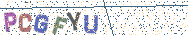 Gib die Buchstaben aus dem Bild ein