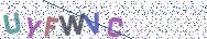 Gib die Buchstaben aus dem Bild ein