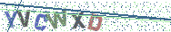 Gib die Buchstaben aus dem Bild ein