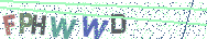 Gib die Buchstaben aus dem Bild ein
