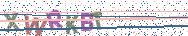Gib die Buchstaben aus dem Bild ein
