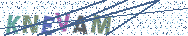 Gib die Buchstaben aus dem Bild ein