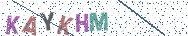 Gib die Buchstaben aus dem Bild ein