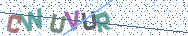 Gib die Buchstaben aus dem Bild ein