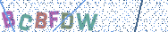 Gib die Buchstaben aus dem Bild ein