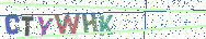 Gib die Buchstaben aus dem Bild ein