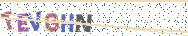 Gib die Buchstaben aus dem Bild ein