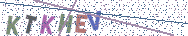 Gib die Buchstaben aus dem Bild ein