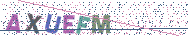 Gib die Buchstaben aus dem Bild ein