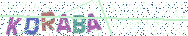 Gib die Buchstaben aus dem Bild ein