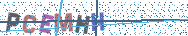 Gib die Buchstaben aus dem Bild ein