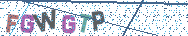 Gib die Buchstaben aus dem Bild ein