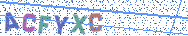 Gib die Buchstaben aus dem Bild ein