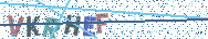 Gib die Buchstaben aus dem Bild ein
