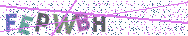 Gib die Buchstaben aus dem Bild ein