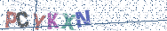 Gib die Buchstaben aus dem Bild ein