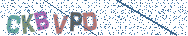 Gib die Buchstaben aus dem Bild ein