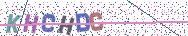 Gib die Buchstaben aus dem Bild ein