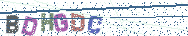 Gib die Buchstaben aus dem Bild ein