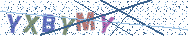 Gib die Buchstaben aus dem Bild ein