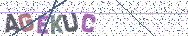 Gib die Buchstaben aus dem Bild ein