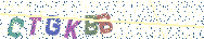 Gib die Buchstaben aus dem Bild ein
