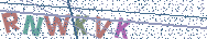 Gib die Buchstaben aus dem Bild ein