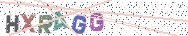 Gib die Buchstaben aus dem Bild ein