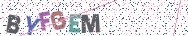 Gib die Buchstaben aus dem Bild ein