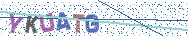 Gib die Buchstaben aus dem Bild ein