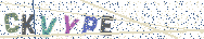 Gib die Buchstaben aus dem Bild ein