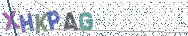 Gib die Buchstaben aus dem Bild ein