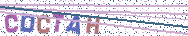 Gib die Buchstaben aus dem Bild ein