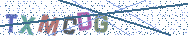 Gib die Buchstaben aus dem Bild ein