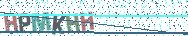 Gib die Buchstaben aus dem Bild ein