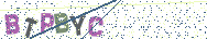 Gib die Buchstaben aus dem Bild ein