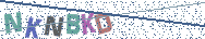 Gib die Buchstaben aus dem Bild ein