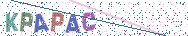 Gib die Buchstaben aus dem Bild ein