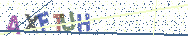 Gib die Buchstaben aus dem Bild ein
