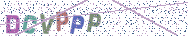 Gib die Buchstaben aus dem Bild ein