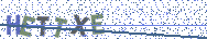 Gib die Buchstaben aus dem Bild ein